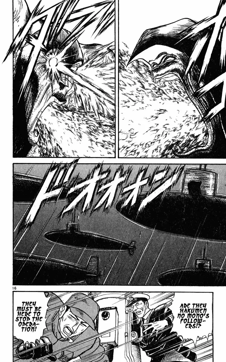 Ushio and Tora Chapter 279 15